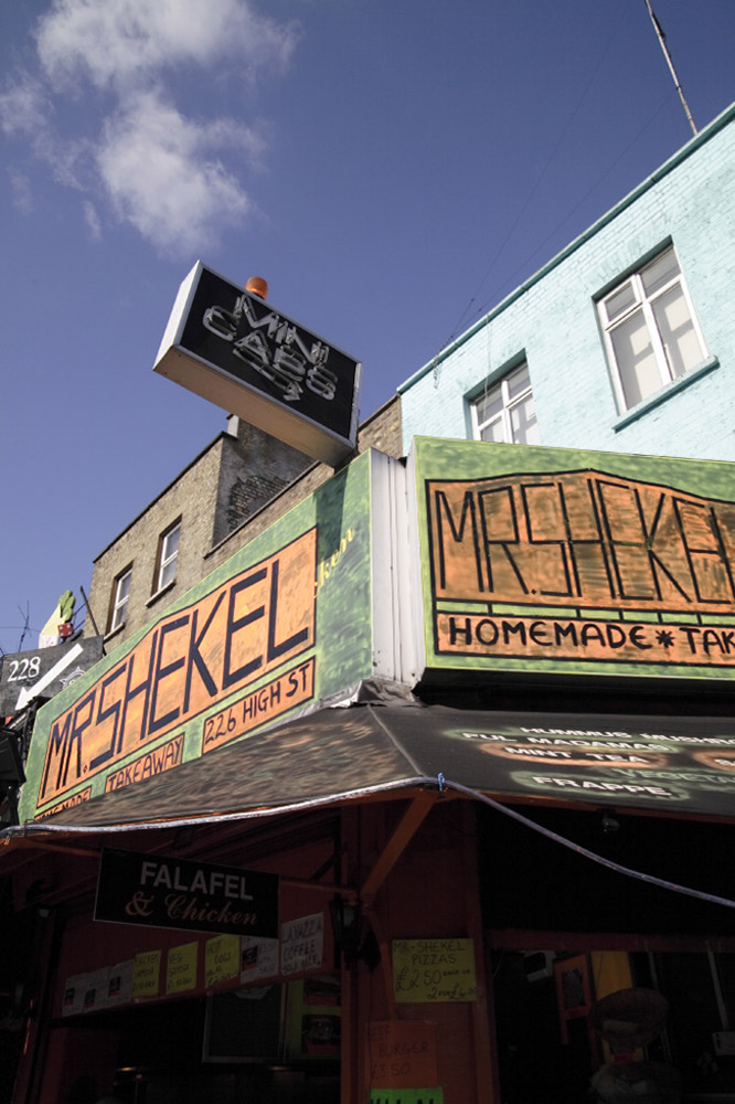 %_tempFileNamemr-shekel-take-away%