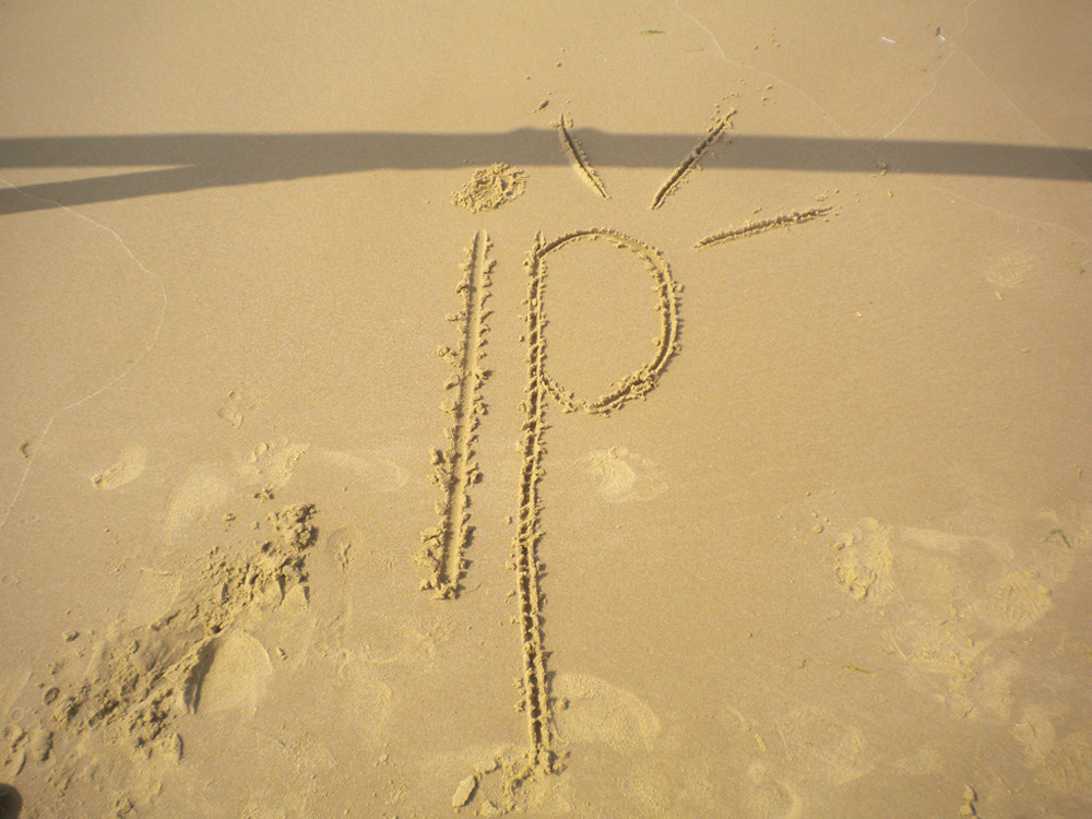 %_tempFileNameip-beach%